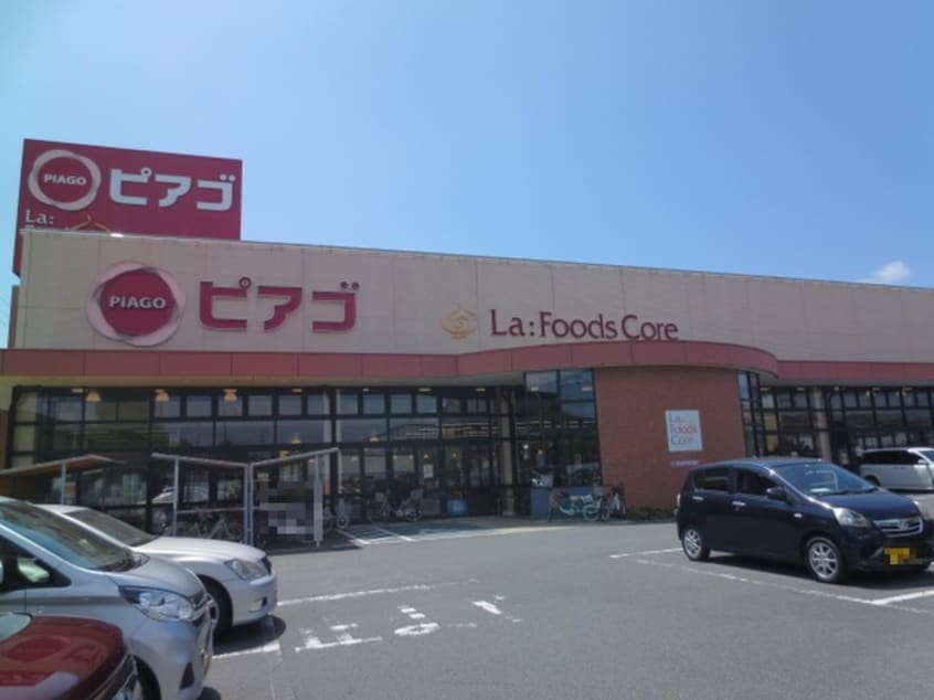 ピアゴ(スーパー)まで450m リバティビルディング