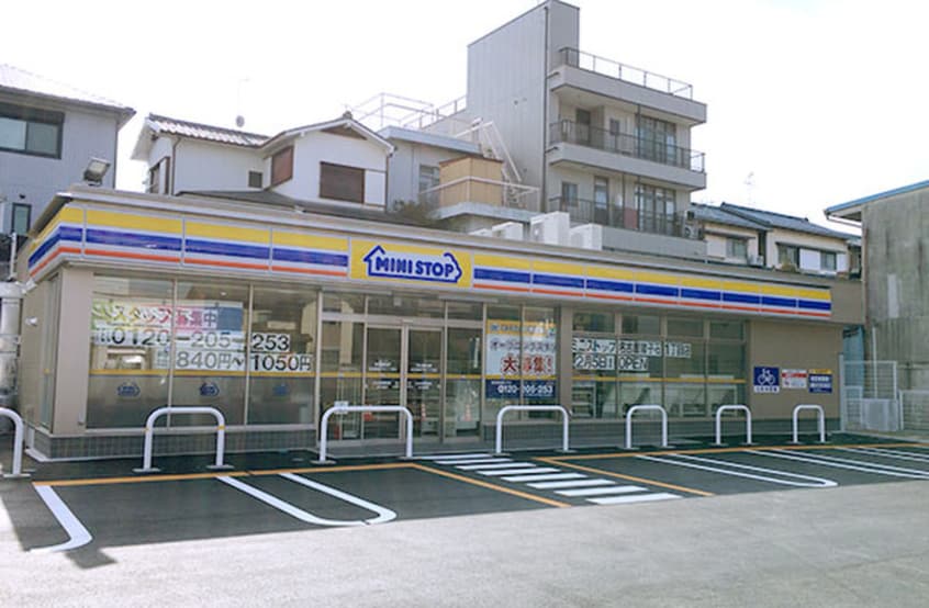 ミニストップ(コンビニ)まで200m ダノイ美崇