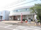 名古屋豊が丘郵便局(郵便局)まで640m ダノイ美崇