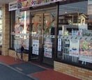 セブン-イレブン 清須廻間(コンビニ)まで550m 仮)LECOCON清須