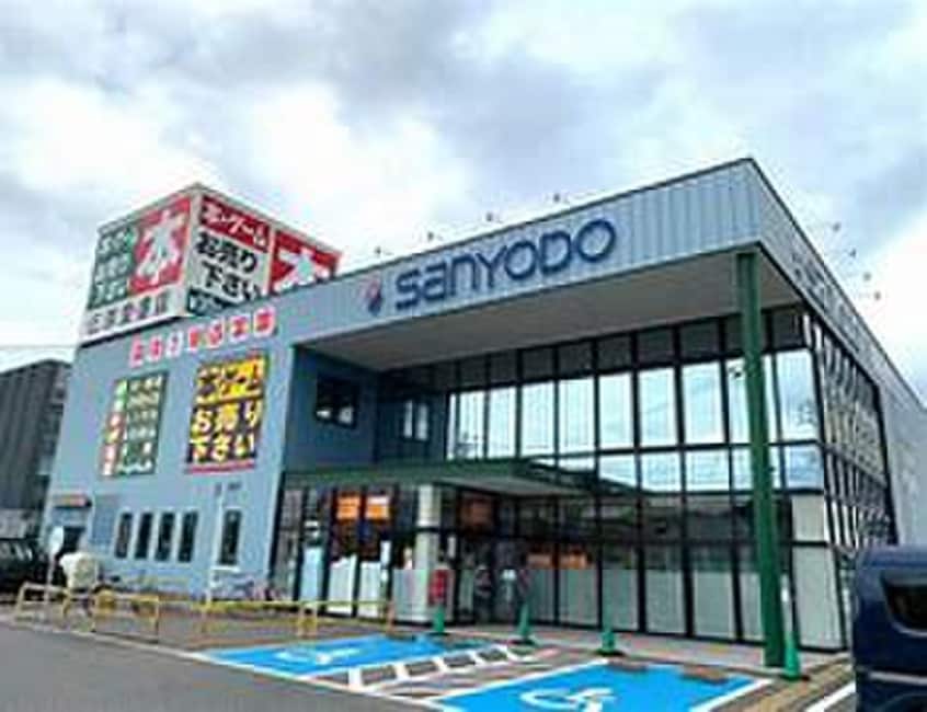 三洋堂(ビデオ/DVD)まで1400m 仮)LECOCON清須
