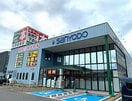 三洋堂(ビデオ/DVD)まで1400m 仮)LECOCON清須
