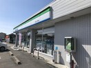 ファミリーマート(コンビニ)まで369m ルーエ東野