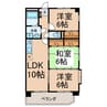 三幸マンション 3LDKの間取り
