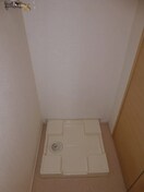 洗濯機置場 グランディールⅠ
