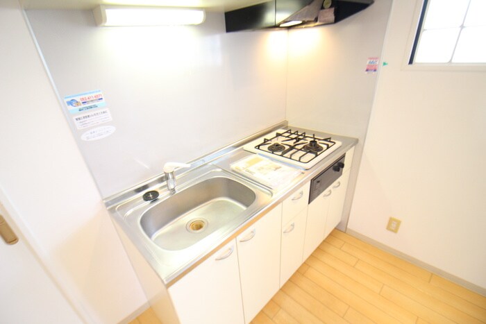 キッチン E-HOUSE