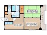 ハイツ山崎 2DKの間取り