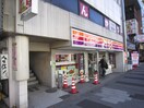 サークルK新瑞橋店(コンビニ)まで325m ハイツ山崎