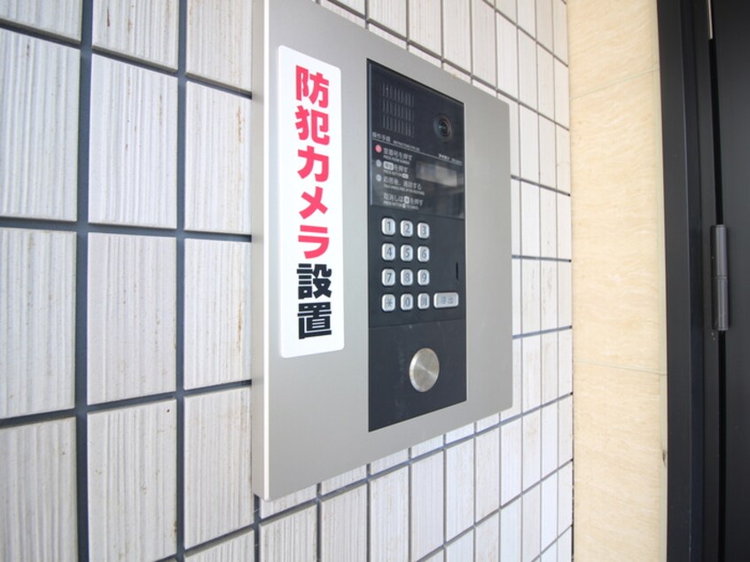 外観写真 ボヌール新栄