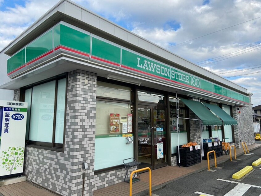 ローソンストア100あま七宝町店(コンビニ)まで98m プランシェ・ナツミ