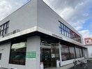 大垣共立銀行七宝支店(銀行)まで477m プランシェ・ナツミ