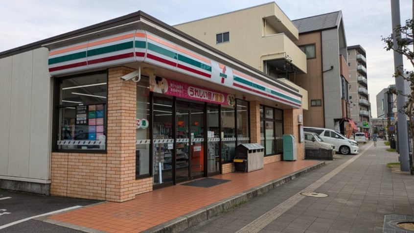 セブンイレブン(コンビニ)まで650m 日之出丸太コ－ポⅡ