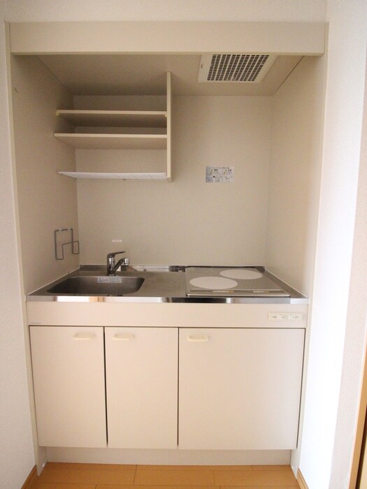 キッチン ＡＸＩＳ桜通内山