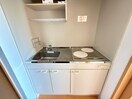 キッチン ＡＸＩＳ桜通内山