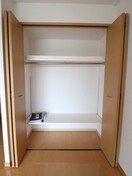 収納 ＡＸＩＳ桜通内山