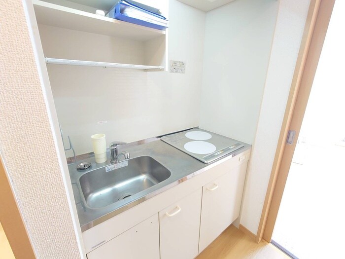 キッチン ＡＸＩＳ桜通内山