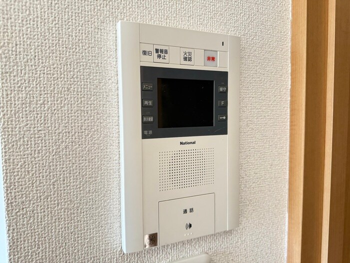 内観写真 ＡＸＩＳ桜通内山