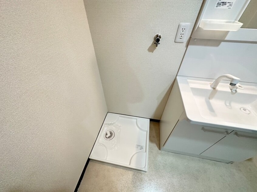 洗濯機置場 グリンピア平和