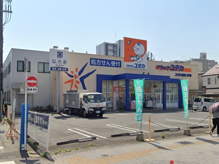 ドラッグユタカ押切店(ドラッグストア)まで750m Lucia Hills名駅北