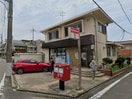 名古屋南押切郵便局(郵便局)まで190m Lucia Hills名駅北