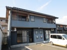 スリーペアーの外観