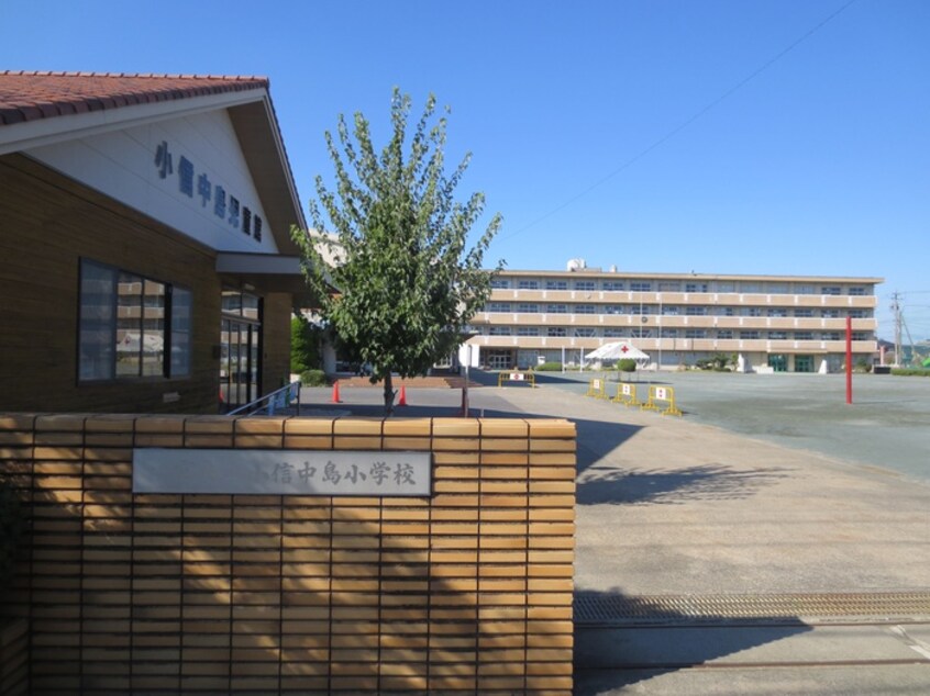 一宮市立小信中島小学校(小学校)まで850m 仮）レポネリオ