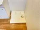 洗濯機置場 パラッツォ牛田