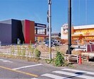 マクドナルド　扶桑店(ファストフード)まで400m メゾン　ソレイユ
