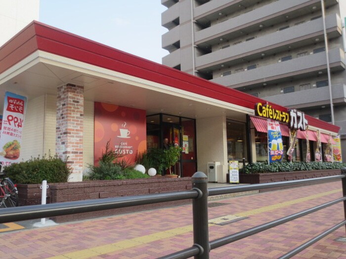ガスト鶴舞店(その他飲食（ファミレスなど）)まで700m レジデンス名古屋千代田