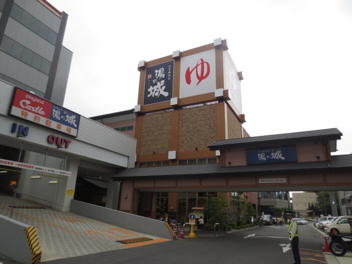 大曽根温泉湯の城(その他飲食（ファミレスなど）)まで900m ソレイユ徳川