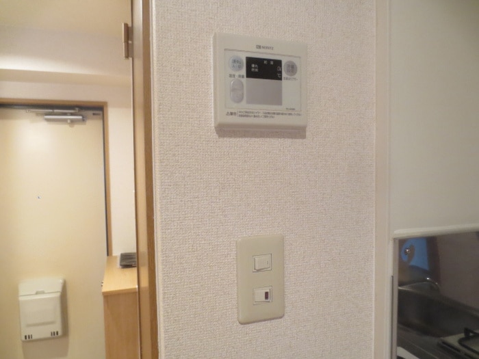 内観写真 サンハイツ名取 Ⅱ