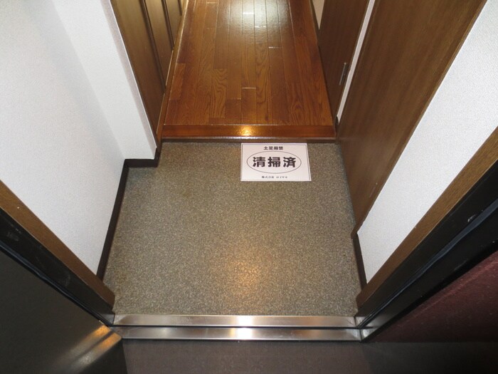 玄関 アヴァンセドミ－ル