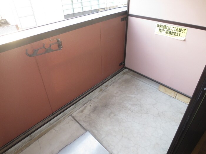 ベランダ・バルコニー アヴァンセドミ－ル