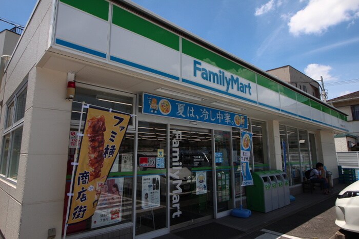 ファミリーマート　安田通3丁目店(コンビニ)まで324m クレア－ル吹上