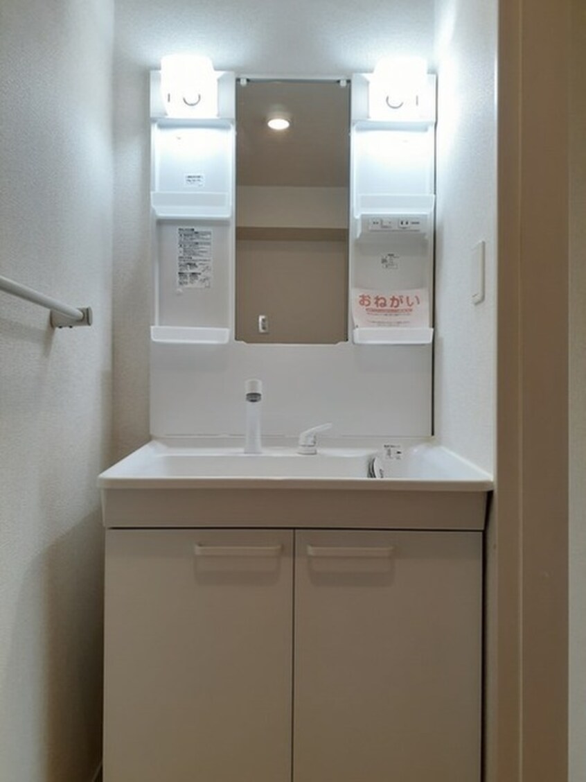 洗面 シャーロット