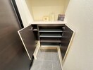 靴箱 ルヴィータ矢田南