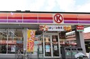 サークルＫ黄金通四丁目店(コンビニ)まで370m コーポ Ｍ．Ｔ