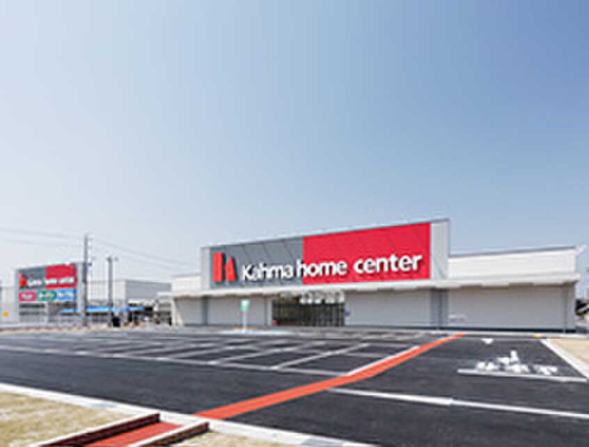 ＤＣＭカーマ名古屋黄金店(電気量販店/ホームセンター)まで320m コーポ Ｍ．Ｔ