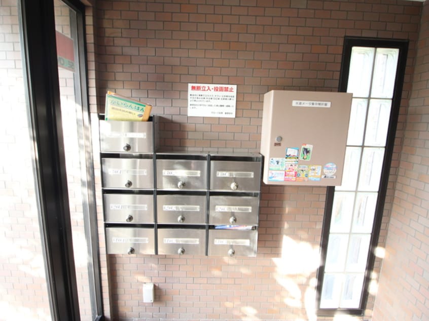 その他 アローマ吉原