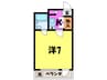 第３メゾン吾妻 1Kの間取り