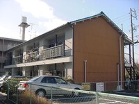 三田荘
