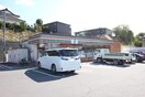 セブンイレブン豊田市中山インター店(コンビニ)まで400m ウイング２