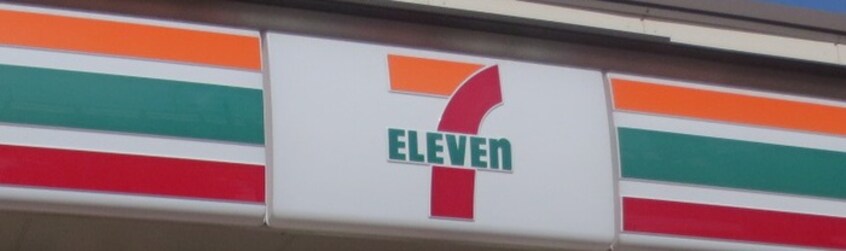 セブンイレブン名古屋阿由知通４丁目店(コンビニ)まで360m 犬飼ハイム