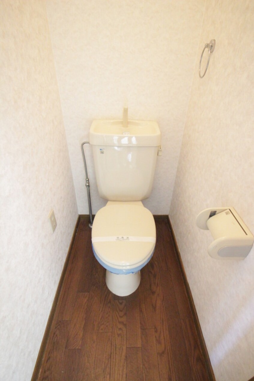 トイレ ロイヤルマンション本郷　II