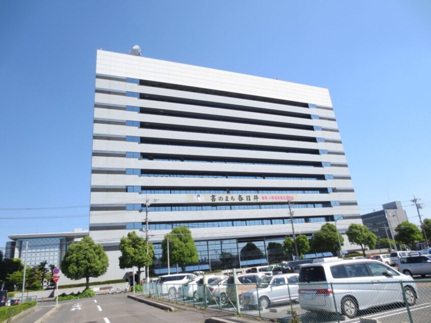 春日井市役所(役所)まで818m グランディア