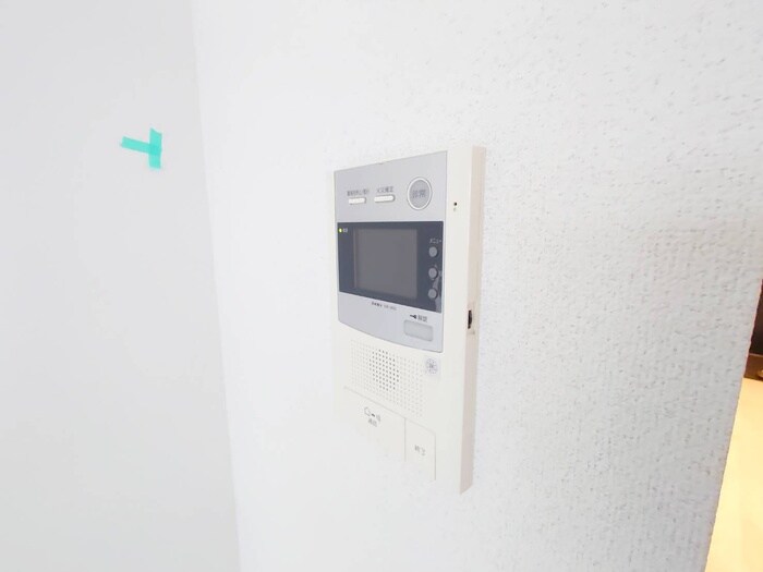 内観写真 プレサンス千種アイル（704）