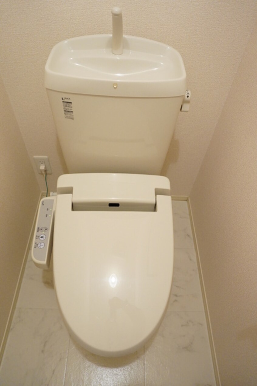 トイレ サン　ハピネス