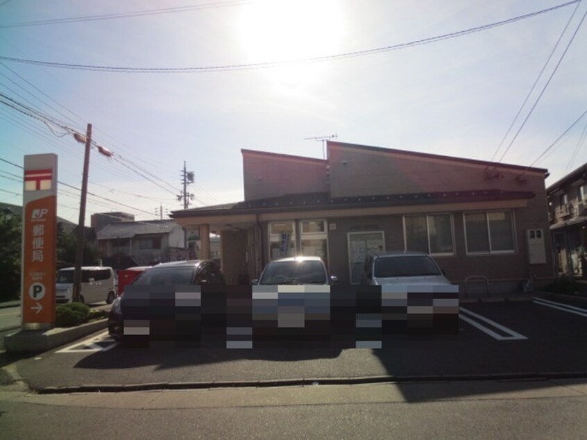 名古屋春田郵便局(郵便局)まで1000m サン　ハピネス