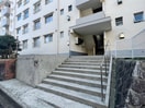 エントランス部分 西一社団地12号棟(505)