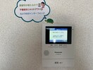 内観写真 第二加納ハイツ